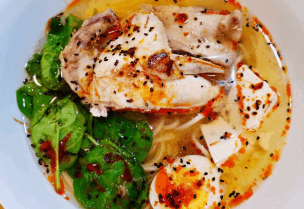 Udon Soup