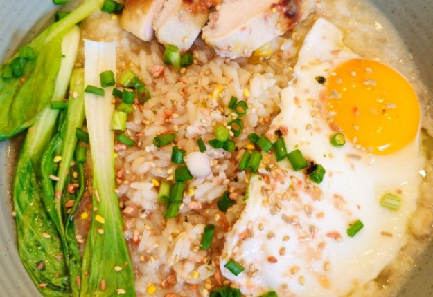 Chicken Congee (Chinese Rice Porridge)