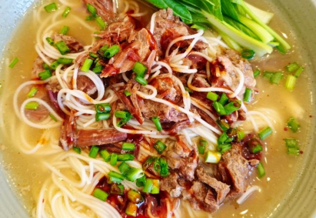Lanzhou Beef Noodle Soup